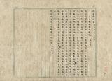 WGNkưD