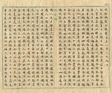 ��W�G�����