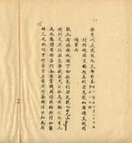 ��W�G�бN�X��x�������Q�çJ�����d���X���ƥ�