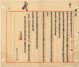 ��W�G��e�U�B�Ĳ��M�U����