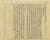 ��W�G������ҵ���