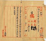 ��W�G�q������