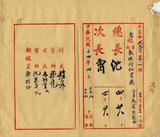 ��W�G�����u�X�ż���