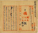 ��W�G�X�L�J�X�ƦV�X�F����A