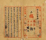 ��W�G���۰�K�����J�����L�������K�p�U���ꬰ�o�w�p