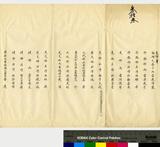 無標題