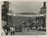 1955年中韓親善野球大會於釜山公設...