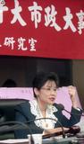 事件標題:台北市議員秦慧珠昨天發表「北市十大市政大事」票選結果