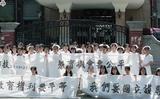 事件標題:立法院議場外護士抗議