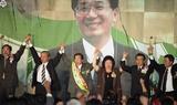 事件標題:民進黨推舉陳水扁參選總統
