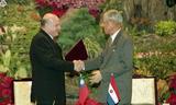 事件標題:李登輝總統與巴拉圭共和國總...