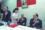 事件標題:新舊任台北市長交接