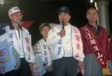事件標題:台北縣長選舉選情
