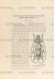 gW:Description of New Species of Longicorn Beetles from Formosa (II)