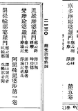 G騺Cù