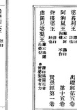 輯XӤl