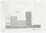 案由:衞生處簽為省立臺北、雲林、嘉義、屏東、花蓮等五醫院，為適應地區醫療保健之需，分別擬訂擴建計劃，擬自七十四年度起分年編列預算辦理案，提請裁示。