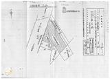 案由:交通處簽為鐵路局經管座落屏東縣枋寮鄉中山段三六二地號省有土地，擬完成處分程序後與同段三六三地號私有畸零地調整地形案，提請討論。