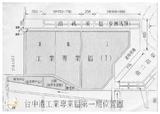 案由:陳進興省政委員簽為奉交「臺中港務局經管座落臺中縣龍井鄉福麗段八七六地號等十筆省有土地，面積一九七公頃，擬出租供承租人建築使用並設定地上權」案，審查結果，提請討論。
