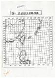 案由:警務處簽為「荻安娜颱風暨後續豪雨災情報告」案，報請公鑒