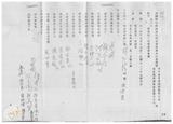 案由:林仁德省政委員簽為奉交「彰化縣政府函請省府核准其出售座落臺中縣梧棲鎮頂寮段八五地號等九三六筆縣有土地案」，審查結果，提請討論。