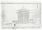 案由:財政廳檢陳「本廳經管省有土地承租人財團法人臺灣省敦睦聯誼會臺北圓山大飯店申請發給土地使用權同意書案」，報請公鑒。