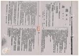 案由:教育廳簽為本廳經管省有學產耕地擬配合中央土地政策辦理放領案，提請討論。
