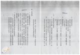 案由:建設廳簽為八十五年七月卅日至八月一日「賀伯」颱風過境侵襲臺灣省，全省各主次要河川堤防、海堤、灌溉設施災害情形報告案，謹請鑒核。