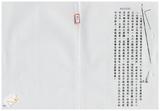 案由:法規會簽為農林廳擬修正「臺灣省陸上魚塭養殖漁業登記管理規則」案，提請討論。