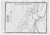 案由:陳正雄省政委員簽為奉交「彰濱遊樂區開發計畫替代方案(草案)」，審查結果，提請討論。