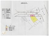 案由:交通處簽為鐵路局經管座落花蓮縣花蓮市國風段四六○-五地號省有土地，擬完成處分程序後與相鄰主權段三七地號私有土地辦理調整地形案，提請討論。