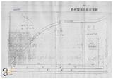案由:交通處簽為高雄市旗津區鴻利煤氣分裝場為配合高雄港務局闢建第四貨櫃中心一二○號碼頭，擬遷建於高雄港務局經管座落高雄市旗津區中興段一五八一-二地號省有土地，面積1800平方公尺，申請核發土地使用權同意書，以利申請建築執照興建相關設施，擬依規定辦理處分程序案，提請討論。