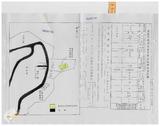 案由:陳省政委員鏡潭簽為奉交「基隆市政府函請省府核准將其座落該市安樂區安國段一-八八地號市有土地出售與臺灣省自來水股份有限公司第一區管理處設置配水池案」，審查結果提請討論