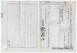 案由:法規會簽為勞工處擬廢止「臺閩地區勞工保險義肢給付辦法」、「勞工保險醫療準則」及「勞工保險預防職業病健康檢查辦法」，提請討論。