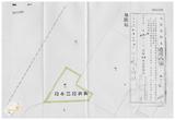 案由:交通處簽為臺汽公司目前營運使用中之鐵路局經管基隆站、蘇澳站、臺中站、高雄東站及臺北東站、臺北西站替代方案之國父史蹟館、塔城街等六處省有土地，擬請同意移轉予臺汽公司所有，提請討論。