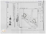 案由:財政廳簽為高雄縣政府函請省府核准其出售座落高雄縣湖內鄉明宗段三四八地號等五筆縣有土地，面積超過五百平方公尺，提請討論。