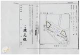 案由:陳志彬委員簽為奉交「高雄縣政府函請省府核准其出售座落高雄縣湖內鄉明宗段三四八地號等五筆縣有土地，面積超過五百平方公尺」，審查結果，提請討論。