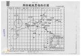 案由:農林廳簽為瑪姬颱風農業災情暨因應措施案，報請公鑒。