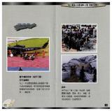 案由:資料室簽為臺灣省主席杯攝影比賽辦理情形及結果報請公鑒案。
