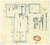 案由:電呈本縣新北鎮金順泰橡膠工廠設立申請書件請鑒核示遵由