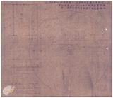 案由:電呈送本縣中埔鄉順源碾米工廠等設立申請書件請鑒核備查由