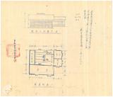 案由:電呈該縣布袋鎮新東興碾米工廠設立申請書件准予備查