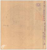 案由:電呈嘉義縣六腳鄉共榮煉瓦工廠設立申請書件請鑒核備查由