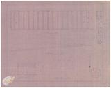 案由:電呈嘉義縣六腳鄉台發煉瓦工廠、建發煉瓦工廠等貳廠設立申請書件請鑒核備查由