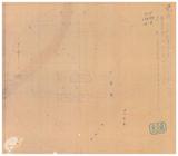 案由:電呈該縣嘉義東陽水泥加工廠設立申請書件請鑒核備查由