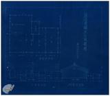 案由:電呈送該縣嘉義市洽發碾米工廠等設立申請書件請鑒核備查由