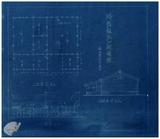 案由:電呈送該縣嘉義市洽發碾米工廠等設立申請書件請鑒核備查由