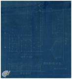 案由:電呈送該縣嘉義市確信鐵工廠設立申請書請鑒核備由