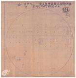 案由:電呈該縣竹崎鄉勝原被服工廠設立申請書件請鑒核備查由