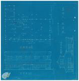 案由:電呈嘉義市隆興木器廠等三家設立申請書請鑒核備查由